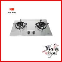 เตาฝังแก๊ส MEX MX472M 72 ซม.GAS HOB MEX MX472M 72CM **ขายดีที่สุด**