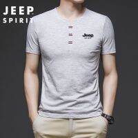 เสื้อยืดผู้ชาย JEEP Dad โหลดเสื้อยืดผู้ชายแขนสั้นผ้าไหมไอซ์ซิลค์สวมใส่สบายใหม่ฤดูร้อนเสื้อยืดเกรดสูงเสื้อผ้าผู้ชายของปลูกฝังศีลธรรมของคนหนึ่ง