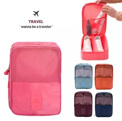 JA LENG กระเป๋าเก็บรองเท้า Travel shoe storage bag กระเป๋าเก็บรองเท้าพกพาเดินทาง