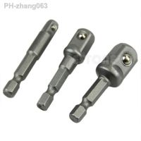 Easy Use 1/4 quot; 3/8 quot; 1/2 quot; Steel Drill Bit Bar Hex Socket Driver Shank Adapter Set