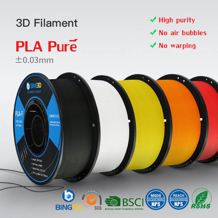 Bling3D-วสดุการพมพ์ 3D Filament PLA+ เส้นใยพลาสติก ใช้กับครื่องพิมพ์ 3 ...