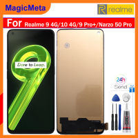 LCD TFT 6.4นิ้วสำหรับ Realme 9 4G/10 4G/9 Pro Plus/ Narzo 50 Pro จอแสดงผล LCD แบบสัมผัสหน้าจอ Realme 9 4G 10 4G 9 Pro + Narzo 50 Pro RMX3521 RMX3630 RMX3392 RMX3393หน้าจอ RMX3396 RMX3395