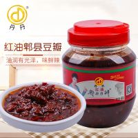 ❤สินค้าแนะนำ❤  ซอสถั่วเต้าซี่ (โต้วปั้นเจียง) 丹丹红油郫县豆瓣酱 ทำอาหารจีนได้หลายเมนู อร่อย 500g KM16.2497?ราคาถูกที่สุด?