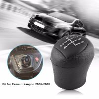 【DT】 hot  5 Speed Car Gear Shift Knob Gear Shift Shifter Knob Head For Renault Kangoo 2006 2007 2008 Car-Styling