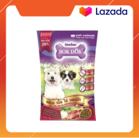BokDok รส นม เนื้อ ไข่ เเละผัก อาหารลูกสุนัข และสุนัขพันธุ์เล็ก 1 kg.