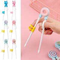 【YF】 1Pc Cartoon Chopsticks Children Training Eating Learn Correct Usage Cute Kid Practice Chopstick Plastic