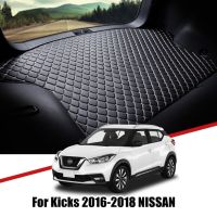 Alas Bagasi Mobil หนังสำหรับ Nissan Kicks P15ถาดไลเนอร์กระบะ2016 2017 2018แผ่นผ้าคลุมรองเท้าบู๊ทอุปกรณ์ตกแต่งภายในรถยนต์