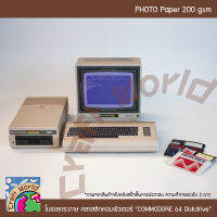 โมเดล เครื่องคอมพิวเตอร์คลาสสิก COMMODORE 1541 DISK DRIVE โมเดลกระดาษ ตุ๊กตากระดาษ Papercraft (สำหรับตัดประกอบเอง)