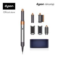 Dyson Airwrap ™ Hair Multi-styler Complete (Nickel/Copper) อุปกรณ์จัดแต่งทรงผม แบบครบชุด สีนิกเกิล คอปเปอร์