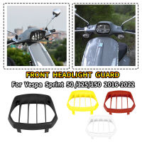 Allotmark ฝาครอบโคมไฟคลุมปกป้องป้องกันไฟหน้ารถจักรยานยนต์สำหรับ VESPA Sprint 50 125 150 Sprint50 Sprint150 Sprint125 2016 2017 2018 2019 2020 2021 2022อุปกรณ์เสริม