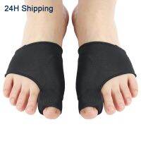 ♞☼¤ 1 Pairs Toe Separator Bunion Corrector Toe Brace Orthopedic Hallux Valgus Relief Bone Thumb Adjuster Correction For Women