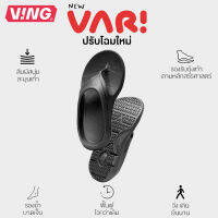 VARI-V Recovery Sandals Jet Black สีดำ