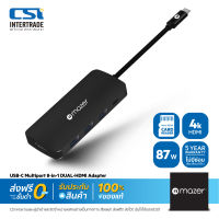 Mazer ฮับ MULTIPORT แบบ 8-in-1 ต่อ HDMI 4K ได้ 2พอร์ต เพิ่ม USB 3.0 และช่องอ่าน SD card - M-UC2MULTI4082-BK