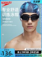 ™Cut✈Speedo Speedo พิมพ์ PU หมวกว่ายน้ำผู้ชายและกันน้ำสำหรับผู้หญิงขนาดใหญ่หัว Bule อุปกรณ์ว่ายน้ำมืออาชีพ23ใหม่