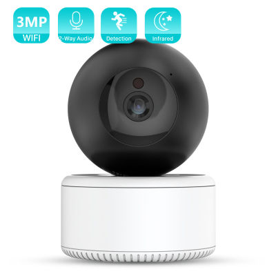 2022 BESDER 2K 3MP Smart Home IP Camera WiFi Auto Tracking Indoor PTZ Security Cameras 1536P 5X Digital Zoom Two Way Audio