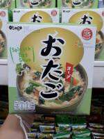 โอทาโกะ ซุปไข่ผักโขม 45 กรัม แบบกล่อง / Otago Instant Spinach Egg Soup 45 g.