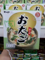 โอทาโกะ ซุปไข่ผักโขม 45 กรัม แบบกล่อง / Otago Instant Spinach Egg Soup 45 g.