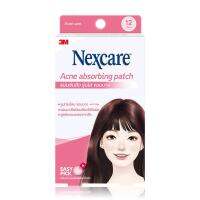 NEW !!! จัดโปรโมชั่น สินค้าใหม่ ส่งฟรี 3M Nexcare Acne Thin Beveled แผ่นดูดซับสิว แปะสิว รุ่นใส ขอบบาง 12 ชิ้น Cash on delivery [ FREE Delivery ]