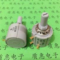 Original/ 2022 Original US นำเข้า BI CCW CW S 7276 Potentiometer R1K R2K R5K R10K