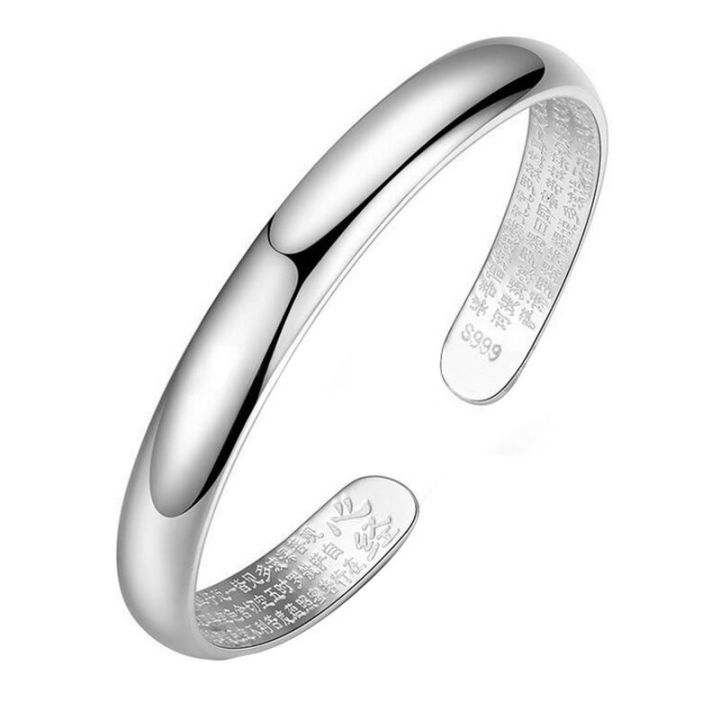 east-foot-silver-smooth-opening-heart-sutra-bracelet-solid-999-classical-female-section-within-the-contracted-time-package-mail