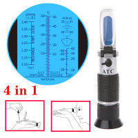 ยานพาหนะแข็งตัว Refractometer ไกลคอลแก้วน้ำแบตเตอรี่ของเหลวจุดเยือกแข็ง ATC รถยูเรียความเข้มข้นทดสอบตรวจจับ