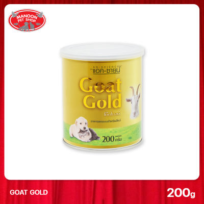 [MANOON] AG-SCIENCE Goat Gold 200g อาหารแทนนมสำหรับสัตว์