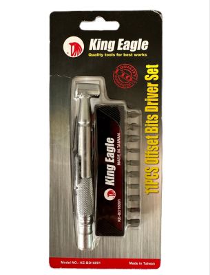 King Eagle ชุดไขควง 11 ตัวชุด 5" # KEBD16091 ชุดไขควงอเนกประสงค์ ใช้งานได้หลากหลาย ไขควงจิ๋ว เข้าที่แคบ *ส่งเร็ว-ทันใช้*