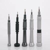 4mm H4 Precision Series Batch Head Screwdriver Handle Multifunctional Sleeve Driver Bit-Holder Interchangeable-Head-Screwdriver