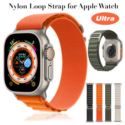 Alpine Loop สำหรับ Apple Watch Ultra 8 Pro Band 49มม. 45มม. 41มม. 44มม. 40มม. 42มม. 38มม. ไนลอนถักสร้อยข้อมือกีฬาสำหรับ IWatch Series 8 7 Se 6 5 4 3สมาร์ทนาฬิกาอุปกรณ์เสริมเสริม