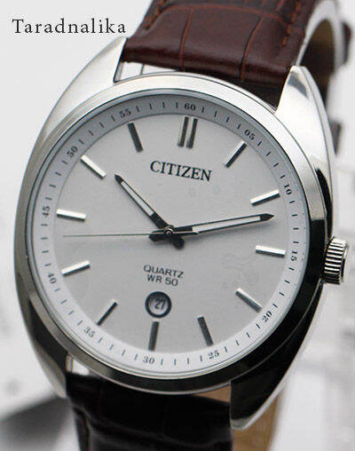 นาฬิกา-citizen-gent-quartz-bi5090-09a