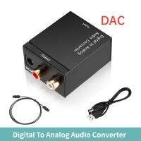 USB DAC Amplifier Digital To Analog Audio Decoder Optical Fiber Toslink Coaxial Signal To RCA R/L Audio Converter Cables