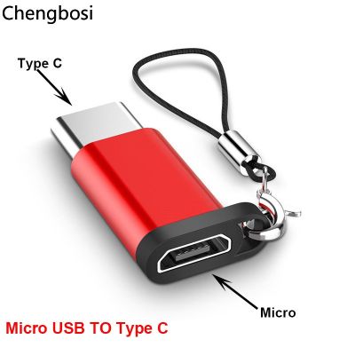 ขั้วต่อตัวแปลงอะแดปเตอร์ Type C แบบไมโคร USB เป็นอลูมิเนียมอัลลอยด์สำหรับแท็บเล็ตโทรได้พร้อมอุปกรณ์เสริมพวงดอกไม้สำหรับ Xiaomi