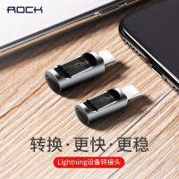 HUA823 เหมาะสำหรับ Rock ล็อค มินิ Type-C เลี้ยว Lightning อะแดปเตอร์ แบบสายพานได้ง่าย Micro เลี้ยว iP