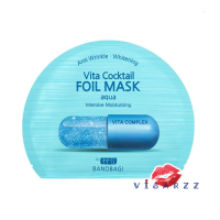 (ฟอยล์สีฟ้า Aqua) Banobagi Vita Cocktail Foil Mask แผ่นฟอยมาส์กทำจากคอทตอนเเท้ 100% ทำให้ไม่ระคายเคืองผิวเเละยังช่วยเก็บวิตามินให้คงคุณค่าไว้ เพื่อให้บำรุงลึกเข้าสู่ผิว