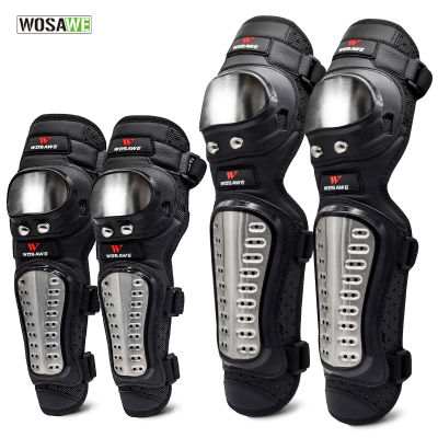WOSAWE 4PcsSet Elbow Knee Pads Stainless Steel Motorcycle Motocross Protective Gear Knee Protector Guards Sports Armor Kit