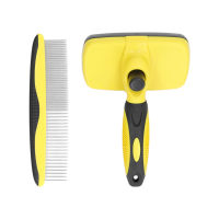 ทำความสะอาดตัวเองสัตว์เลี้ยงสุนัข Cat Slicker Brush Grooming Brush Comb Shedding Tool Set