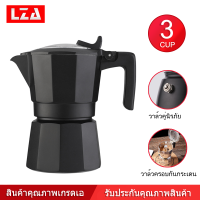 LZA MOKAPOT รุ่น K94 หม้อต้ม กาแฟ โมก้าพอทวาล์วคู่(ฝาปิดเป็นกระจกใส่) ขนาด 3 คัพ 150 ml.  คุณภาพเกรดเอ ครีมม่ามากกว่าเดิม  .