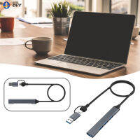 ฮับข้อมูล3.0 USB 4/7พอร์ตแท่นวางอุปกรณ์ถ่ายโอนความเร็วสูงอย่างรวดเร็วสำหรับสมาร์ทโฟนแป้นพิมพ์ของแท็บเล็ตเมาส์