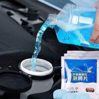 【cw】 Car accessories effervescent tablets for C W205 GLE E W213 CLA A Class