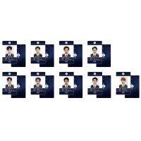 KPOP EXO ID Photo Collective Cards