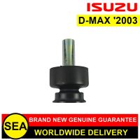 ยางแท่นเก๋ง ISUZU อะไหล่แท้เบิกศูนย์ ตรงรุ่น D-MAX 2003 #8973672880 (1ชิ้น)