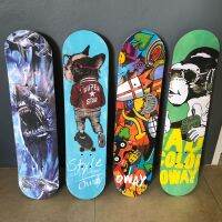 สเก็ตบอร์ด 80cm Skateboard สำหรับเด็กและผู้ใหญ่ ลายแฟชั่นด้านหน้าและด้านหลัง(ไม่สามารถเลือกลายได้)