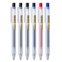 1/3Pcs/Set Kawaii MUJIs Gel Pen Black/Red/Blue 0.5mm Ink Japan Color Pen Office School Cute Ballpoint Pen Japanese Stationery  Pens