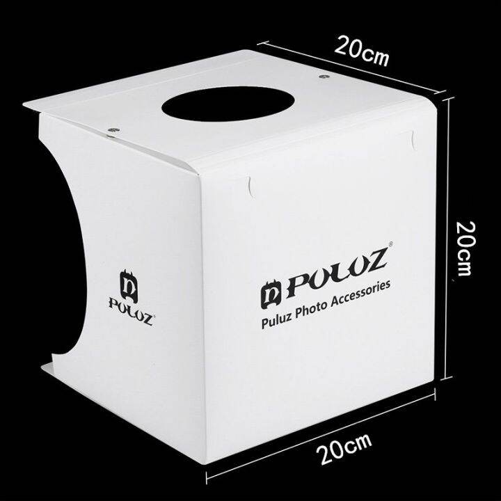 ์np-จัดส่งฟรี-puluz-led-studio-lightbox-กล่องถ่ายรูป-เต้นท์ถ่ายรูป-สตูดิโอแบบพับได้-ไซด์เล็ก-20-20-cm