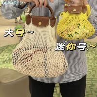 Longchamp bag New mini mesh bag FILT vegetable basket mini fishnet bag shoulder crossbody bag portable mommy bag