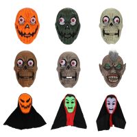 【FCL】☏ 9 Styles Headgear Horrific Pumpkin Face for Costumes Accessories