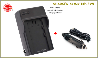 CHARGER SONY NP-FV5