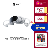 [MID MONTH SET A] PICO 4 All-In-One VR Headset 4K (128GB/256GB) 3 Game Starter Pack + 2 Games Free