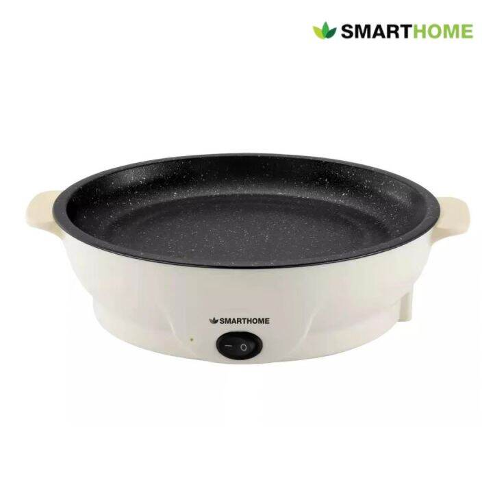 smart-home-เตาปิ้งย่าง-มินิ-รุ่น-sm-eg400