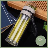 ขวดแก้วชงชา borosilicate แยกชาถ้วยกรองชาแก้ว ขนาด 400 ml ราคาถูกที่สุด ร้าน PP702